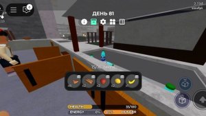 играю с лп в 3008