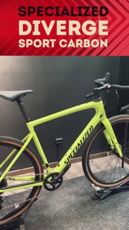 Карбоновый гравийный велосипед Specialized Diverge Sport Carbon с амортизацией Future Shock 1.5