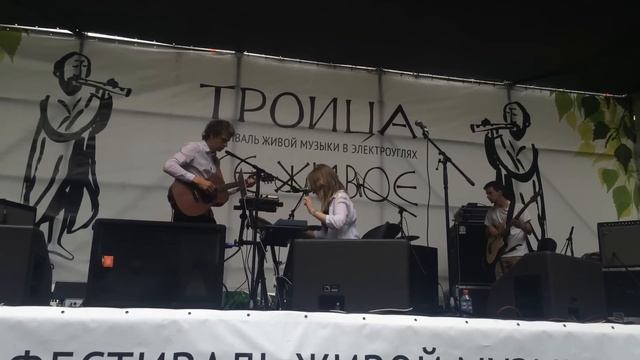 Даша Шульц — Уходи в февраль (Троица. Всё живое)