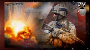 Последние новости о ситуации и боях в Курской области на 18 декабря 2024 года