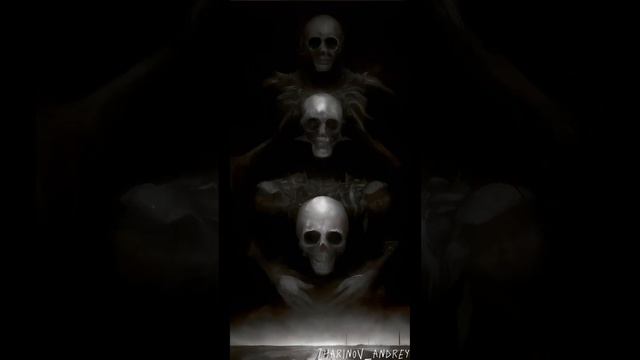 Страшные сны…