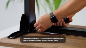 Сборка стол ZAMM Пилот Компакт Тип 1