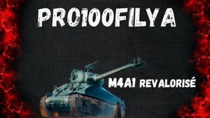 M4A1 Revalorisé💥Дожил до своего АППА.💥Мир Танков