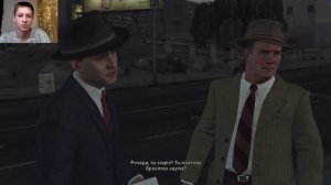 СПЛОШНЫЕ ГОЛОВОЛОМКИ ► L.A. Noire #13