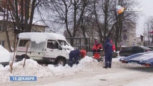 Эвакуация бесхозного автомобиля