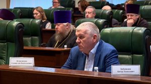 III Фаддеевские парламентские встречи