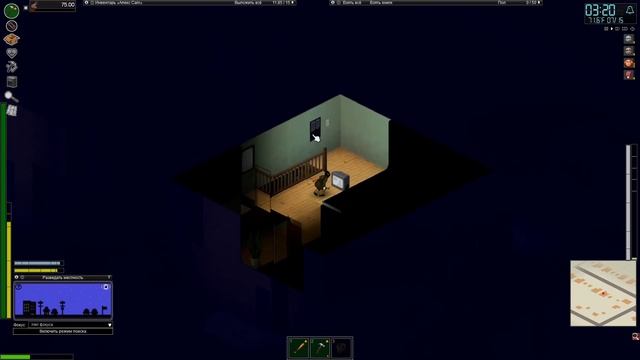 Project Zomboid - получение образования и баррикадируемся чем получится. Выживание часть 2