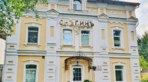 отель онегин иваново, отели иванова, отели иваново,