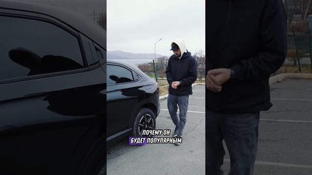 Полный обзор на канале.  #автоизяпонии #автоподзаказ #hondavezel #vezel #honda #везель