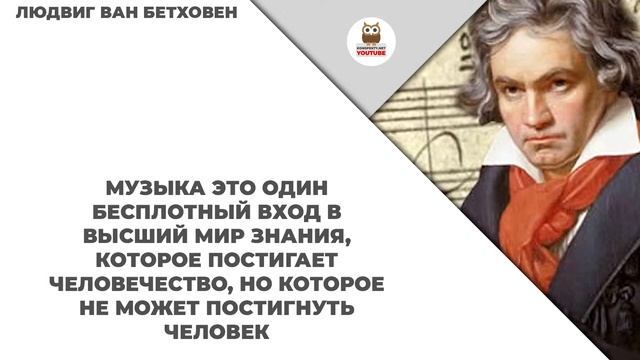 Умные высказывания со смыслом