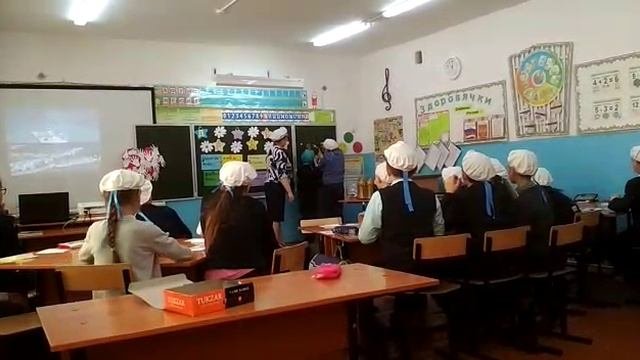 Видео урок
