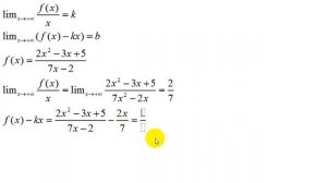Функции и графики | наклонная асимптота | 3