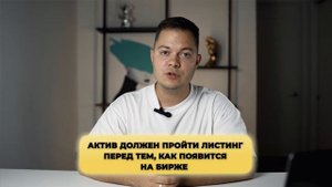 Какую криптобиржу выбрать россиянину? Лучшие криптобиржи для новичка 2024