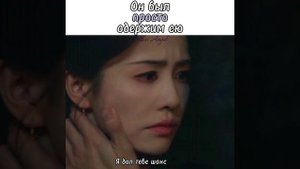 Он был просто одержим ею❤️История Дворца Куньнин❤️Story of Kunning Palace