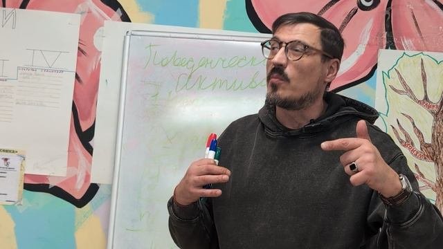 Поведенческая активация.