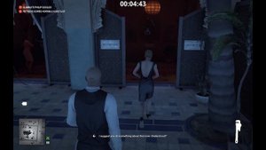 The Entertainer | Philip Giggles | Elusive Target | HITMAN™ 3 Peacock Server | MetroPhoenixIND