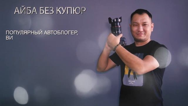 ИСПРАВИТЕЛИ! СКОРО! смотреть онлайн