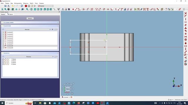 FreeCAD.#5. 3Д-Модели со скруглениями. 20 Вариантов