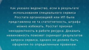 Новости законодательства за март 2017 года для предпринимателей и бухгалтеров