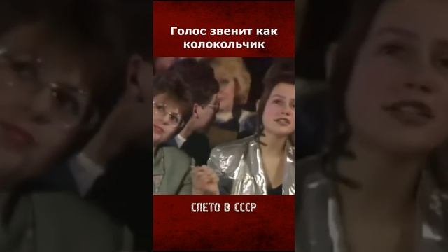 Людмила Сенчина - Белой акации гроздья душистые смотреть онлайн