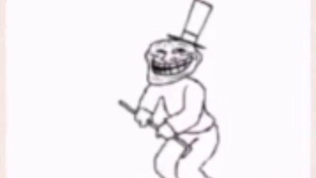 тролл