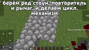 ПОЛНОСТЬЮ АВТОМАТИЧЕСКАЯ ФЕРМА КУРИЦЫ В МАЙНРАФТ (1.12.2 - 1.21.1)