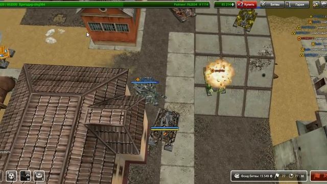 chrome 2013 05 31 20 30 48 83 смотреть онлайн