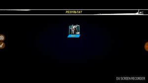 Шреддер vs всех боссов черепашки ниндзя легенды