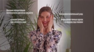 Чудовит «Terra Incognita»