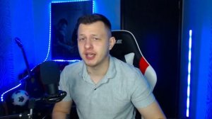 фифа