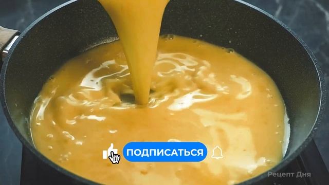 У вас есть апельсин? Готовим вкусный десерт за несколько минут! Рецепт десерта! смотреть онлайн