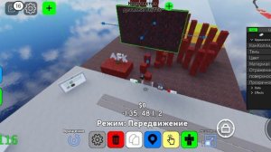 как написать надпись на блоке в obby creator?