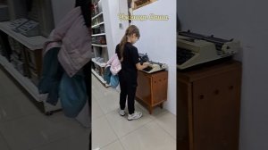 Мега музей СССР г. Сочи. Умница Саша