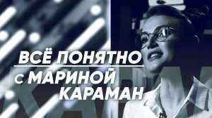 ОСТОРОЖНО, ГОЛОЛЕД! Куда обращаться при травмах/ Как защитить собачьи лапы от реагентов