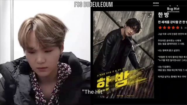 РУС САБ ARMY ZIP BTS CINEMA REVIEW [SUGA] Обзор кинотеатра 
2019-2020