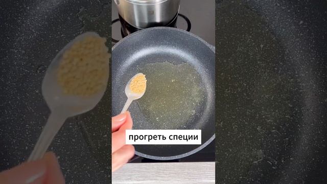 Белок легко усваивается: Кичари - каша из риса и маша.
