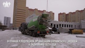 Школу на 1 200 мест в микрорайоне «Ямальский-1» построят раньше срока