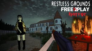 Restless Grounds ✅Рисованный Шутер Хоррор ретро стиля/Прохождение✅ПК steam игра✅Релиз 12 дек 2024г