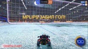 Rocket League - enemy slipshot autogoal