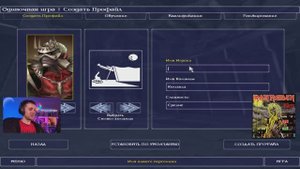 UT2003 - Такие игры забывать нельзя! (Часть 1)