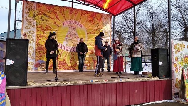 Масленичные гуляния!