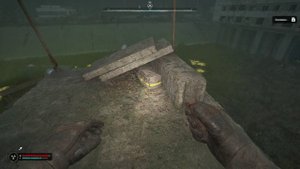 Затон. Гидродинамика. Тайник на плите