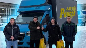 ГАЗЕЛЬ НЕКСТ НА ПРОДАЖУ! ЕВРОФУРГОН 6,6 МЕТРОВ