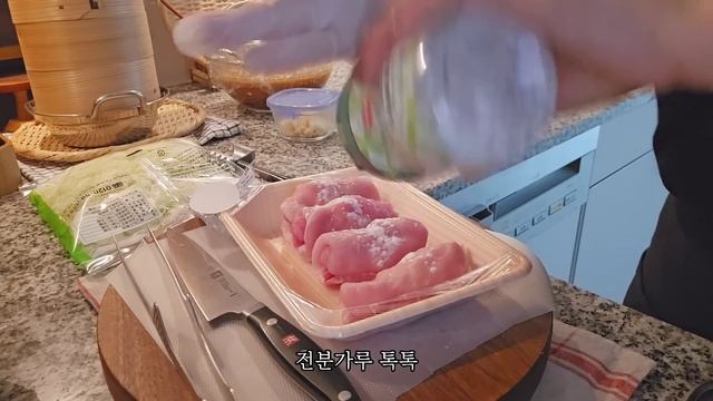 일본 브이로그 l 바코드 마트 장보고 생강청, 주방용품 언박싱하고 돼지고기 생강구이, 뜨끈한 완자 배춧국 만들기, 신오쿠보 나들이, 도쿄 일상
