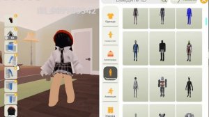 играю в роблокс