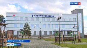 В поселке городского типа Энем Тахтамукайского района открылась поликлиника