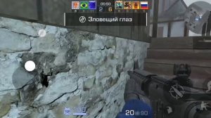 проигрыш с победой