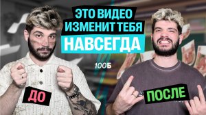 КАК затащить ОГЭ по математике за полгода?