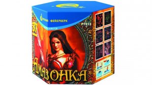 Фейерверк Р7513 Амазонка 37 залпов, калибр 1"