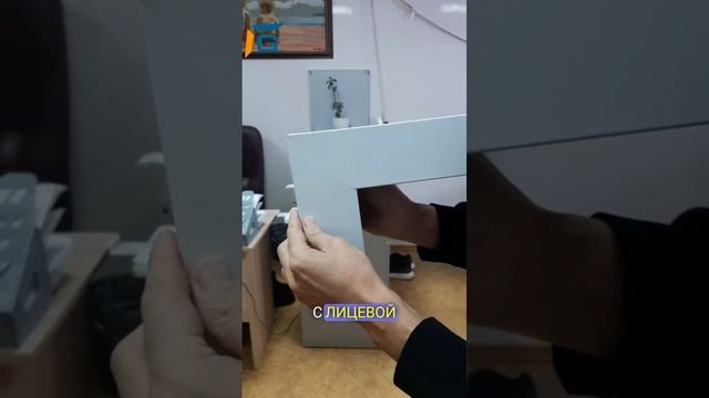 G-откос с плотным поджимом/#G_откос #плотныйподжим #запросоткклиента